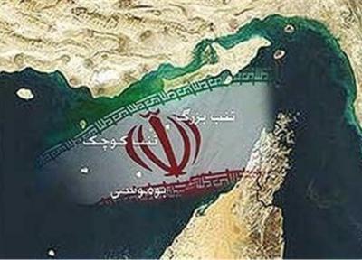 ایران دو فروند قایق اماراتی را در کنار جزایرش توقیف کرد