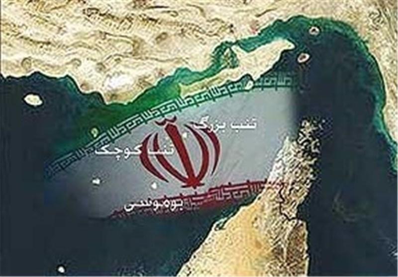 ایران دو فروند قایق اماراتی را در کنار جزایرش توقیف کرد