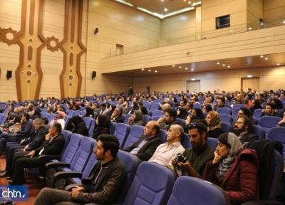 برگزاری دوره آموزشی ویژه توسعه بوم گردی در مشهد
