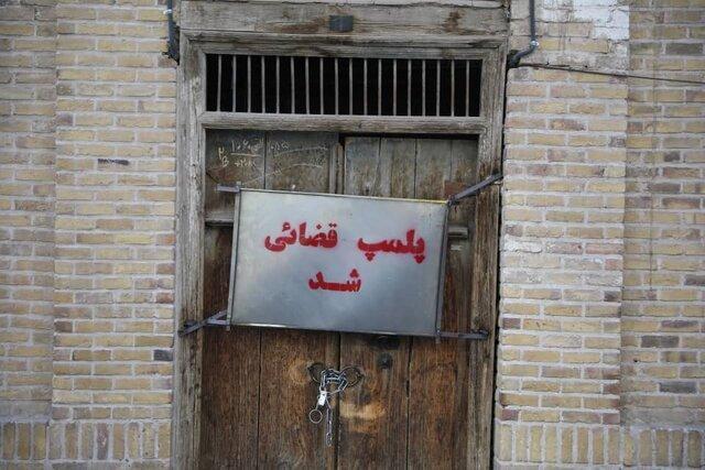 پلمب 11 واحد صنفی متخلف عرضه محصولات فرهنگی در لرستان پلمب 11 واحد صنفی متخلف عرضه محصولات فرهنگی در لرستان