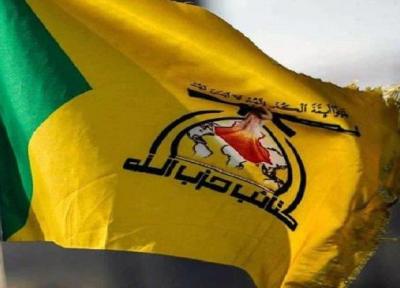 آمریکایی ها حریم هوایی کربلای معلی و نجف اشرف را نقض نموده اند