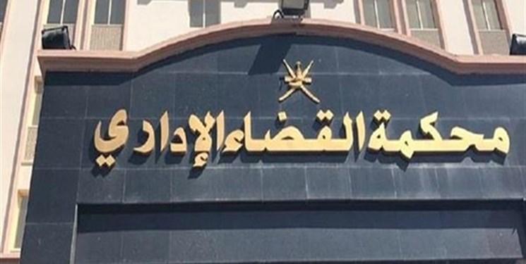 دادگاهی در مصر حکم به بستن سایت ها و کانال های شیعی داد دادگاهی در مصر حکم به بستن سایت ها و کانال های شیعی داد