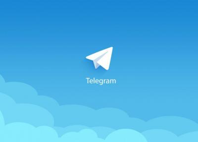 امکان ارسال نظر در کانال های تلگرام فراهم شد