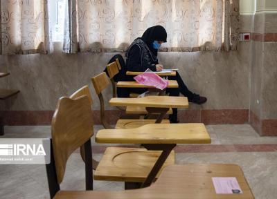 خبرنگاران آزمون های زبان وزارت علوم 23 آبان و 28 آذر برگزار می گردد