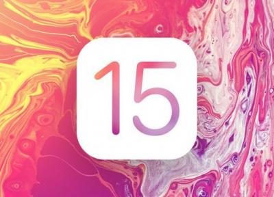 ویژگی های جدید iOS 15 قبل از WWDC 2021 لو رفت
