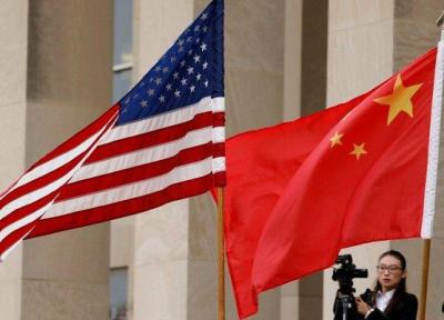 معاون رئیس جمهور چین: آمریکا بزرگترین چالش فراروی خود است