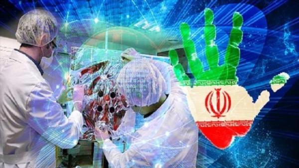 صندلی علم، فناوری و نوآوری ایران در دنیا (نما) منتشر شد