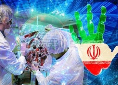 صندلی علم، فناوری و نوآوری ایران در دنیا (نما) منتشر شد