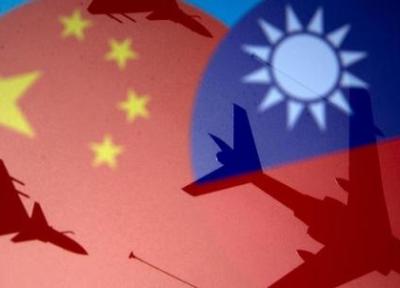 تور چین ارزان: تایوان احتمال وقوع جنگ با چین در سال آینده را رد کرد