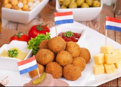 تور ارزان هلند: خوشمزه ترین غذاهای خیابانی هلند