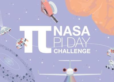 ناسا چگونه روز پی را جشن می گیرد؟
