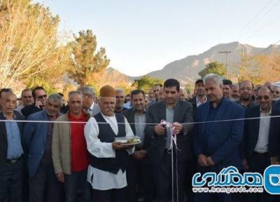 چهارمین جشنواره شکرگزاری برداشت انار روستای خورهه آغاز به کار کرد