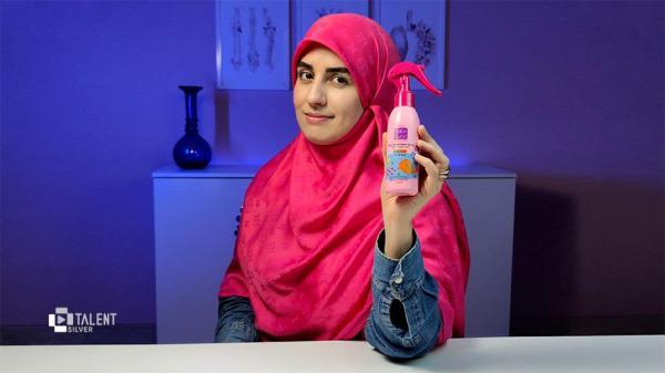بررسی اسپری ضدآفتاب بچه ها سی گل؛ SPF50 و بافت فلوئیدی آنالیز اسپری ضدآفتاب بچه ها سی گل؛ SPF50 و بافت فلوئیدی