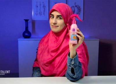 آنالیز اسپری ضدآفتاب بچه ها سی گل؛ SPF50 و بافت فلوئیدی